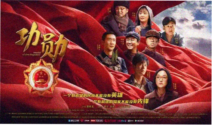 国产大片推荐 免费在线观看